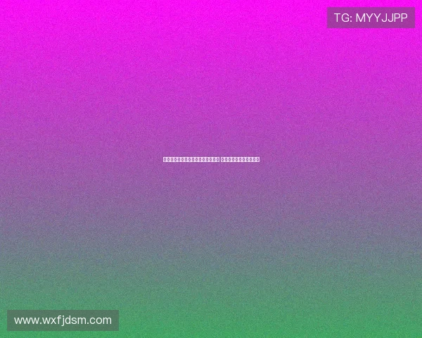 樊振东携手搭档勇夺全锦赛男双冠军 展现实力与默契完美结合