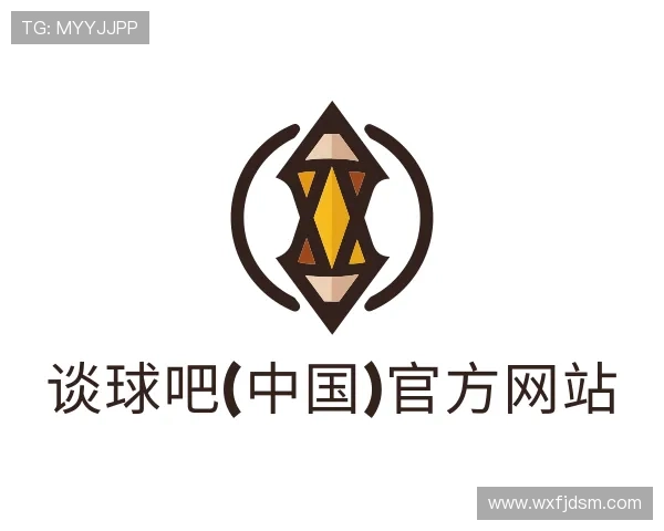 解读谈球吧(中国)官方网站